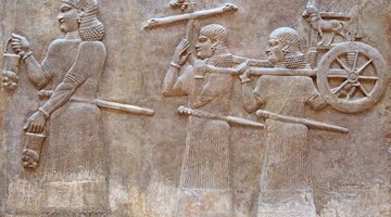 Ancient Assyrian Types of Government