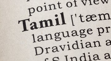 How to Learn Spoken Tamil Through English