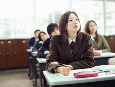 Digital Vision./Digital Vision/Getty Images While telling the difference between gerunds and participles can be confusing, a few tricks exist to help distinguish one from the other.