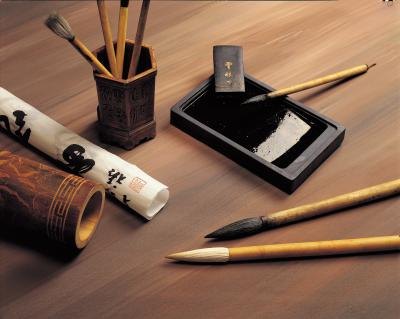 Writing ink.