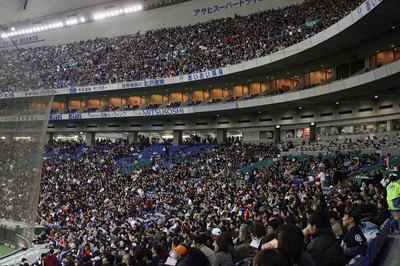 Baseball crowds inside the Tokyo Dome, Japan