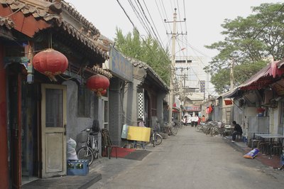 Alleyway in Beijing, China.