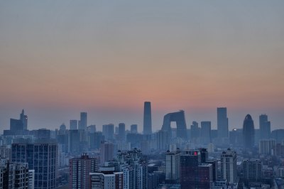 Smoggy Central Business District of Beijing, China