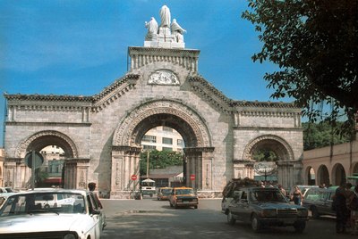 The Colon Cemetary "Gate of Peace"