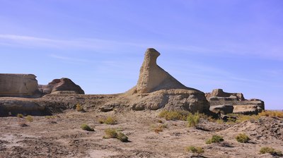 wind erosion landform