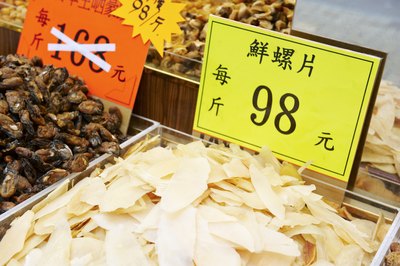 Chinese herbs