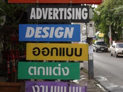 How Close Can a Logo Be & Not Be a Copyright Infringement? How Close Can a Logo Be & Not Be a Copyright Infringement?