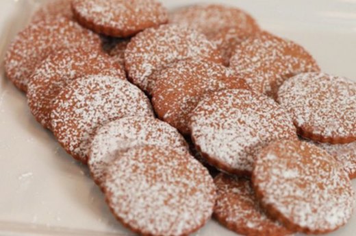 Freeze Gingerbread Cookie Dough