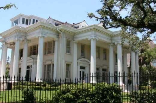 The Mansions of St. Charles Avenue
