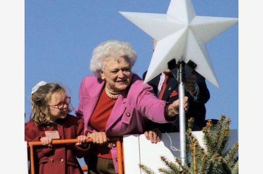 The First Bush White House