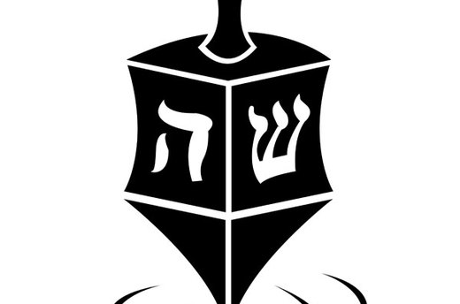 Download and Print Dreidel Template