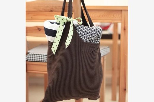Tank Top Purse