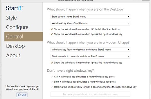 Restore the Start Menu