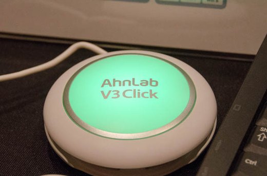 AhnLab’s V3 Click