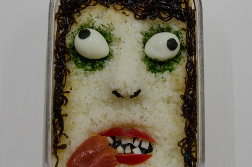 Bento Monster