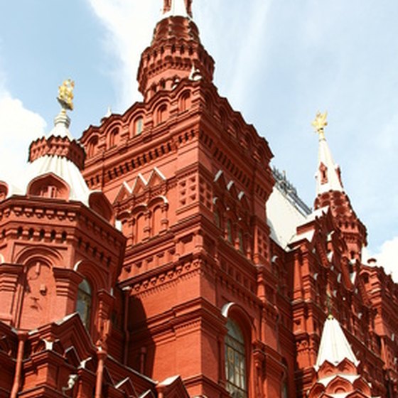 The Kremlin, one of Moscow's major landmarks.