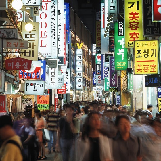 Cities like Seoul, South Korea, combine modernity with history.