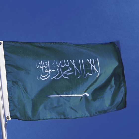 Saudi Arabia was unified in 1932.