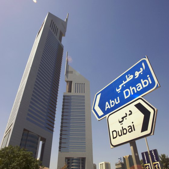 Dubai and Abu Dhabi are major cities in the UAE.