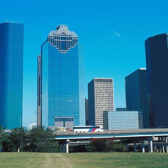 A small part of the downtown Houston skyline