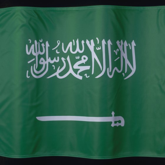 Saudi Arabia encompasses most of the Arabian peninsula.