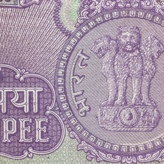 Where can you find the current U.S. Dollar exchange rate for the rupee?