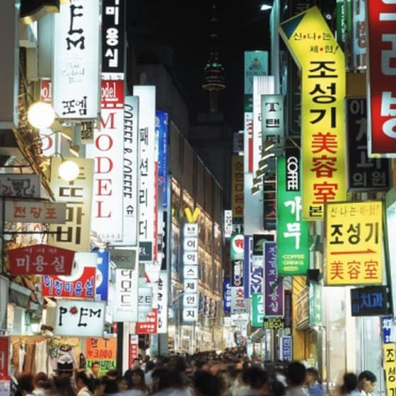 Seoul is a thriving city with a huge variety of attractions for tourists.