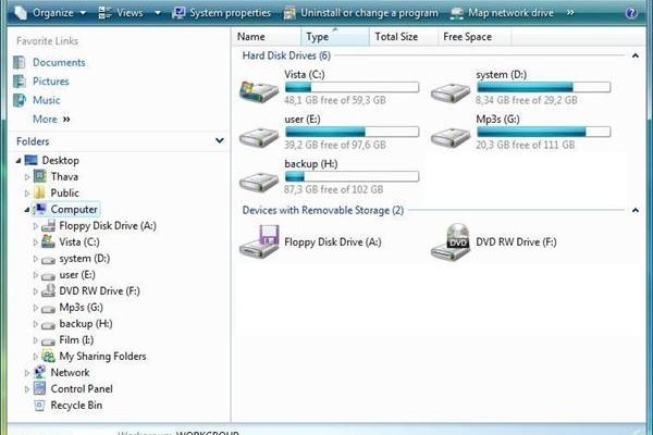 How To Access Hard Drive Partitions It Still Works how-to-access-hard-drive-partitions-it-still-works