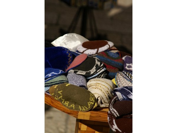 Just as custom yarmulkes can be ordered for a wedding, so too can chuppahs.