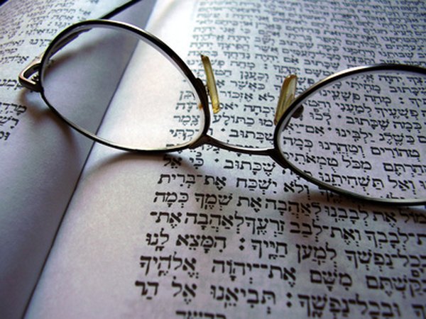 The Jewish culture is rich in tradition.