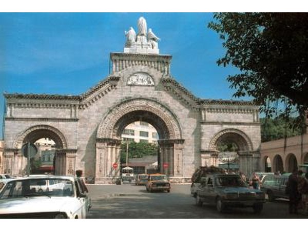 The Colon Cemetary "Gate of Peace"