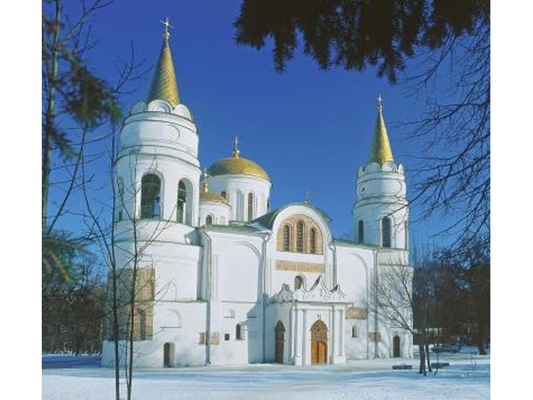 The Saviour Cathedral in Ukraine