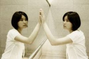 double sided mirror test