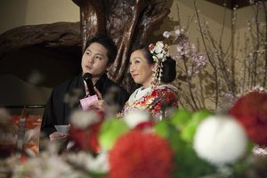 Japanese wedding traditions gifts