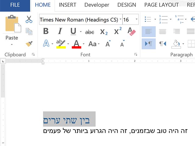 download hebrew font for microsoft word