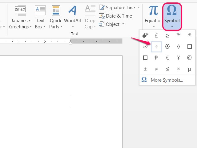 how-to-insert-a-division-symbol-in-microsoft-word-ehow