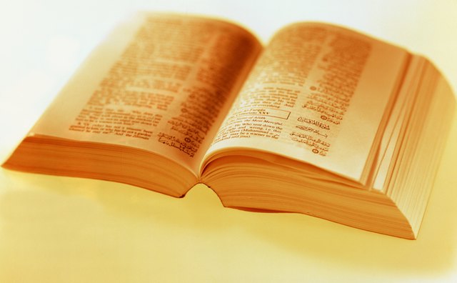 The Quran has specific commandments for a Muslim burial.