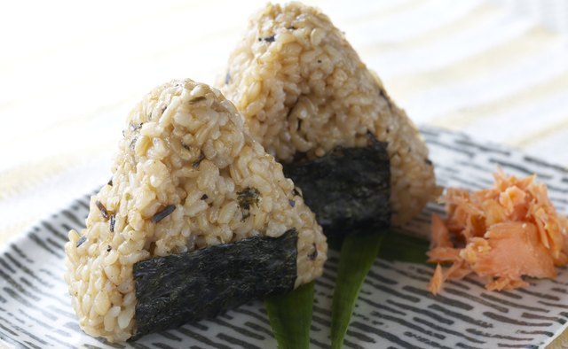 While not traditionally used as a breakfast food, Japanese onigiri often come wrapped in seaweed and have a salty center.