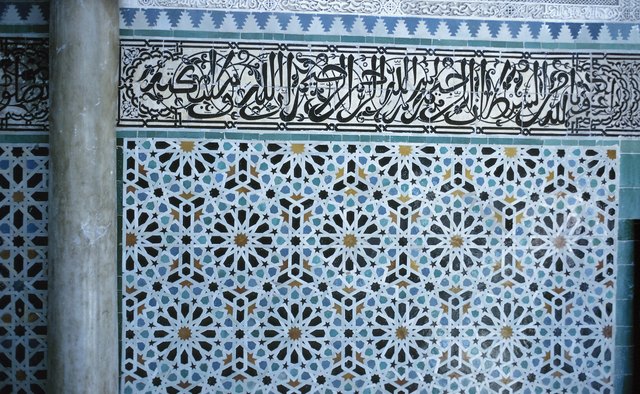 Muslim mosaics such as this Turkish one often used circles and hexagons.