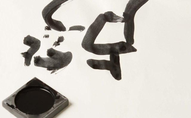 Chinese is one of many languages that can help ESL teachers land a job.