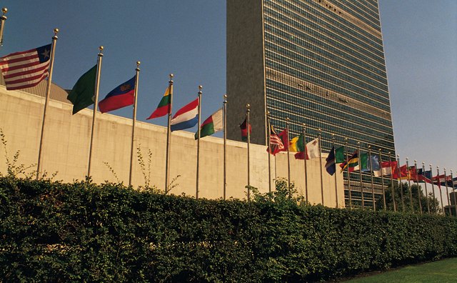 The United Nations Building in New York City