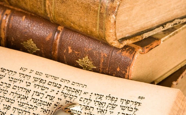 Jewish prayer book