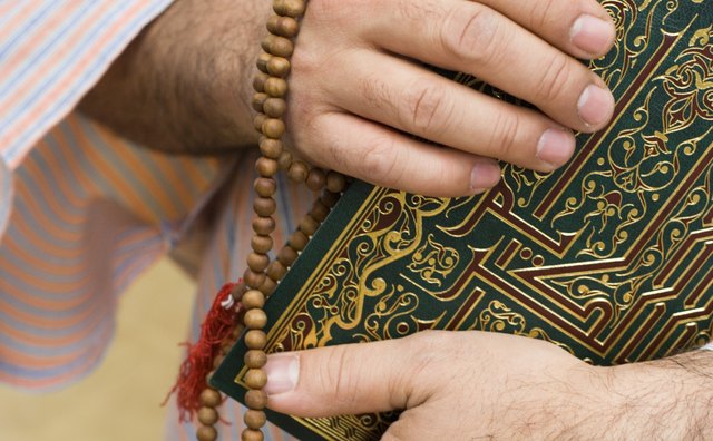 Muslims expressed great respect for Jewish people due to shared foundational beliefs.