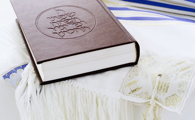 The Talmud is book of commentary on the Torah by Jewish sages.