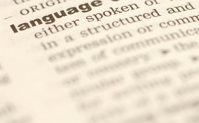 Students need to be familiar with the accents found in the test they have to take.