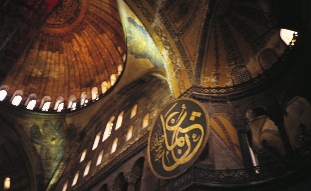 Imams urge believers to follow the word of God.