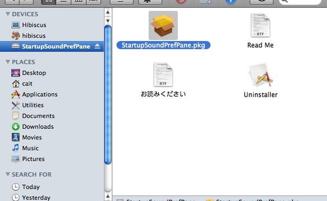 The StartupSoundPrefPane installer package