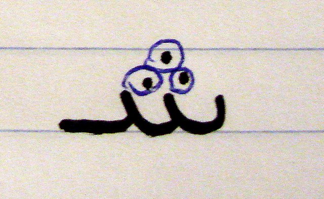 Sheen depicted.