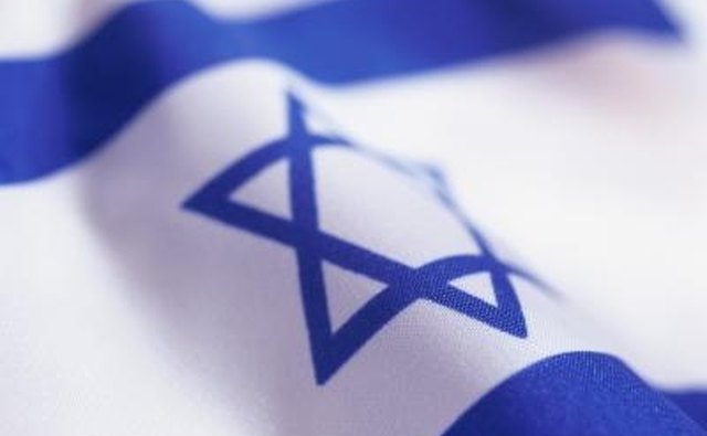 The flag of modern Israel