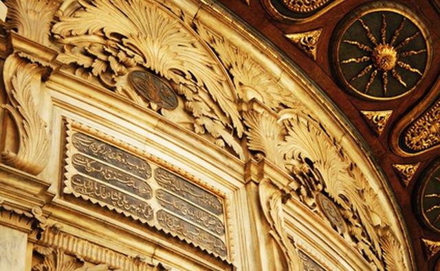 Arabic script